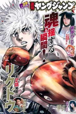 九五之尊电视剧粤语